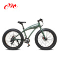 27 Geschwindigkeiten Schnee Fahrrad 26x4.0 &quot;Reifen voll gefedert Fat Reifen Snow Mountain Bike 26 &#39;&#39; Beach Bike Fat Bikes